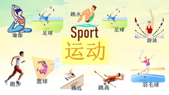 奥尔莫：这次伤病阻止不了我，只会让我变得更强大