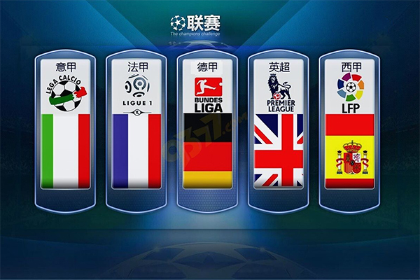 这位球队的 这位球队的