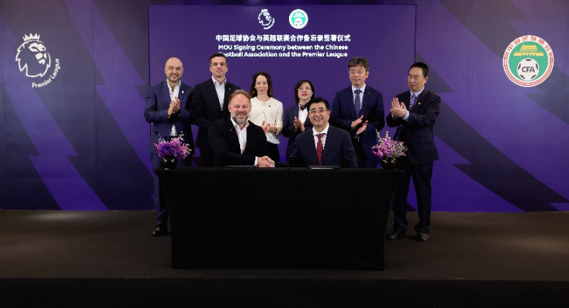 完善技战术 完善技战术