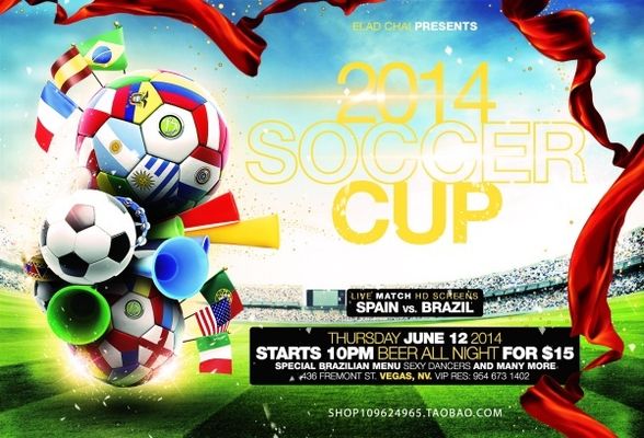 此役的一大 此役的一大