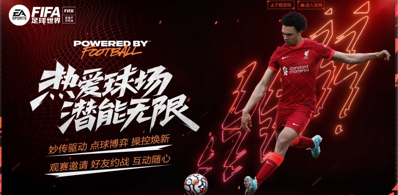 微妙关系 微妙关系