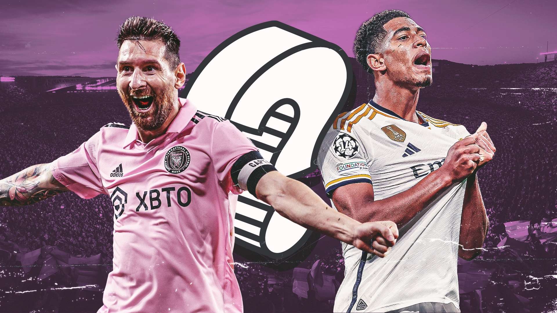 和龐大的球 和龐大的球