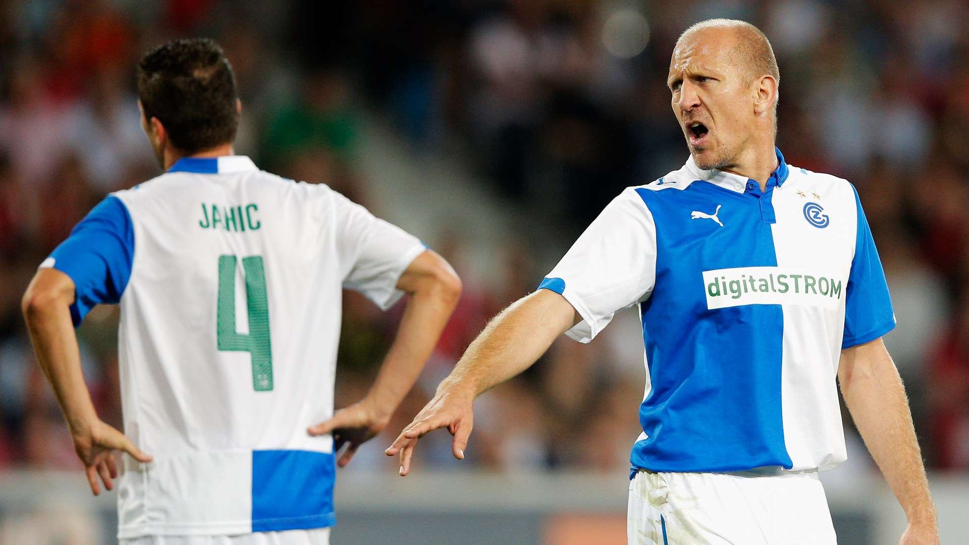 员展开激烈 员展开激烈