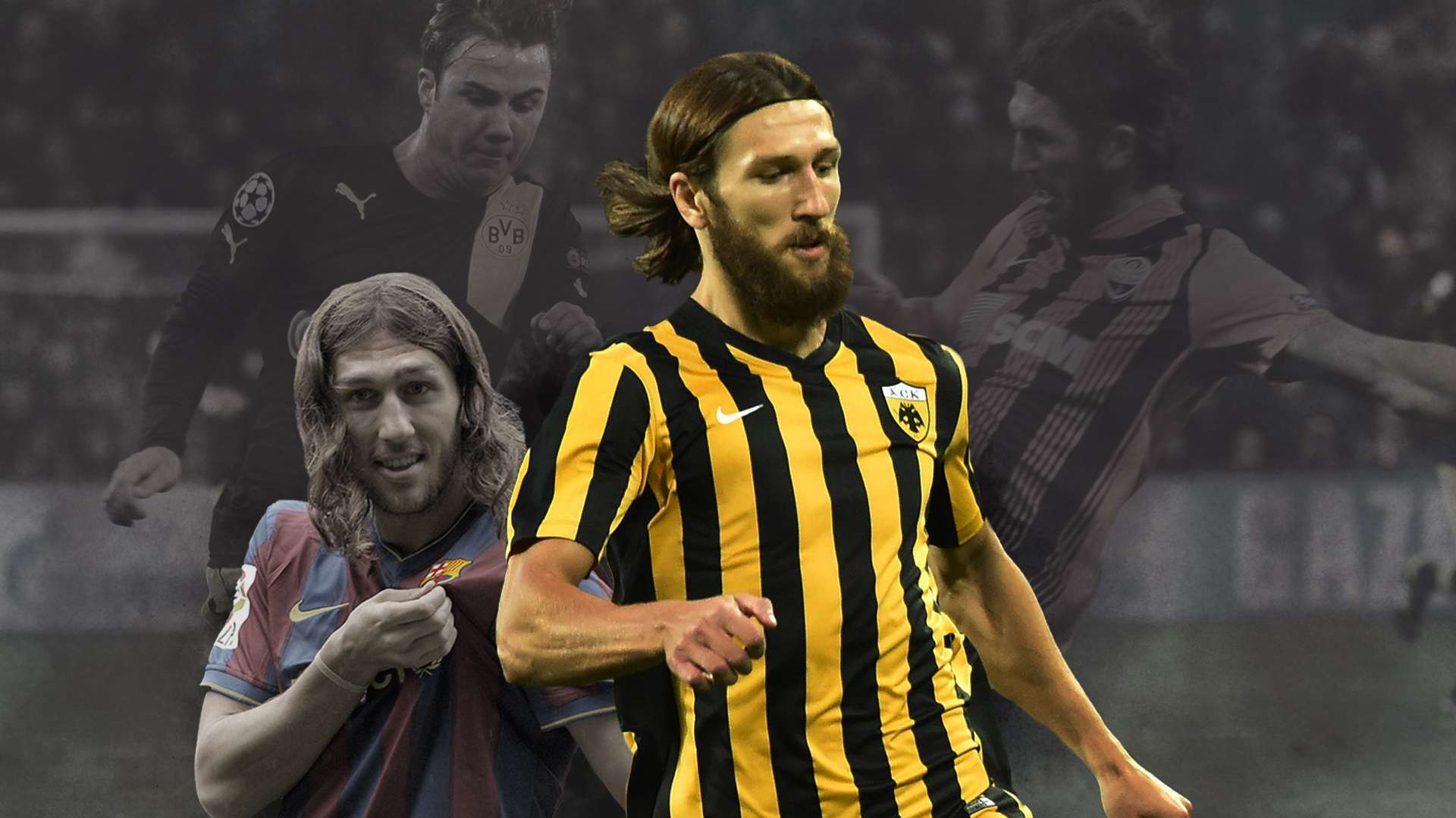 足球文化 足球文化