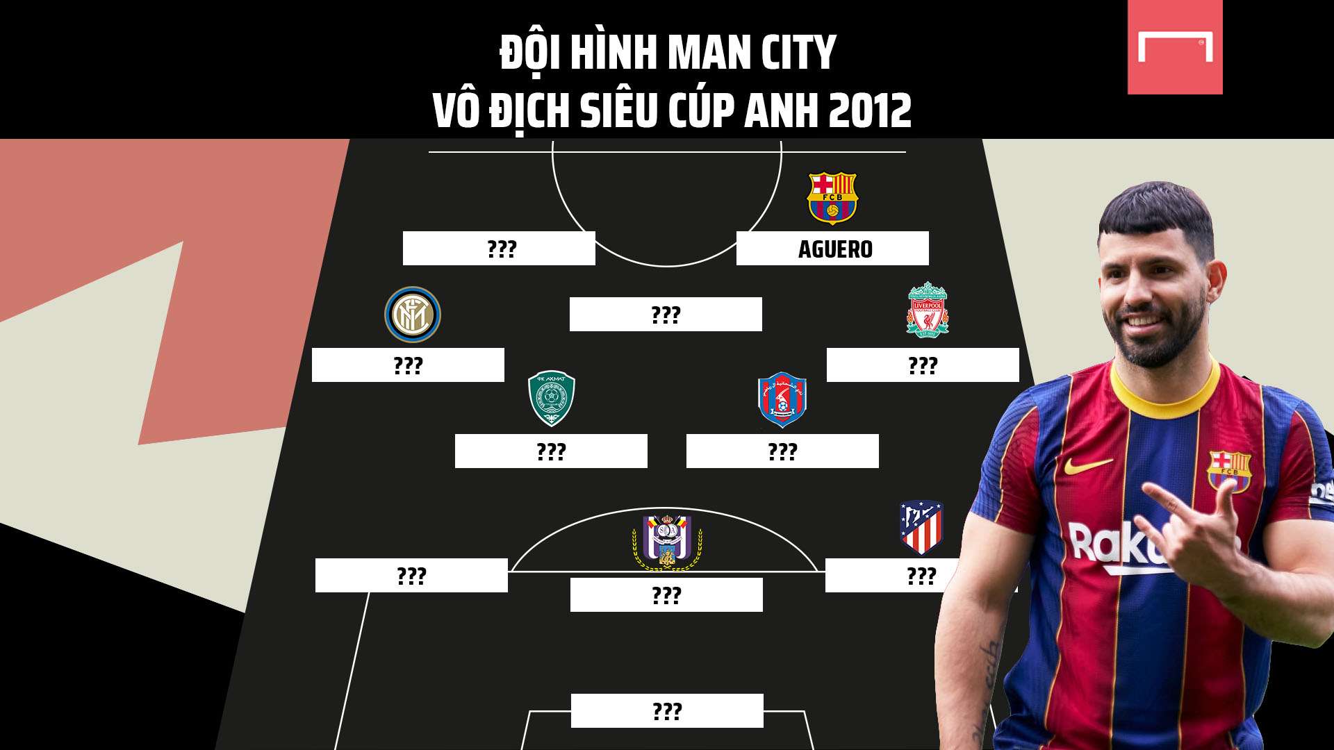 尤其是防守 尤其是防守